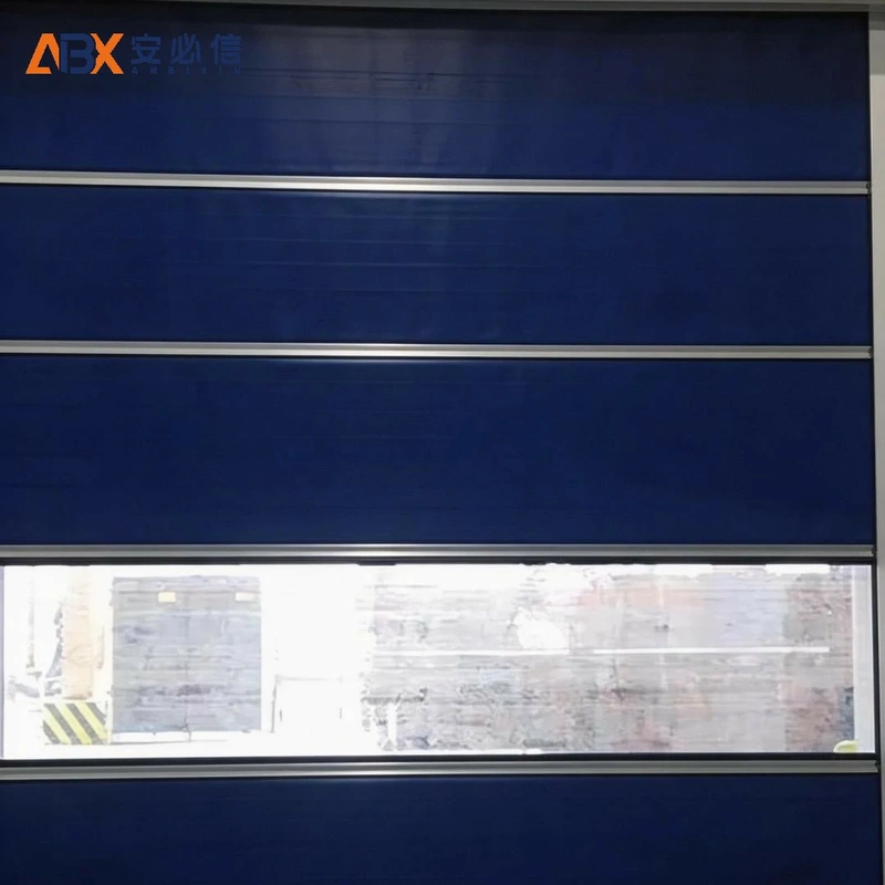 三明高速门